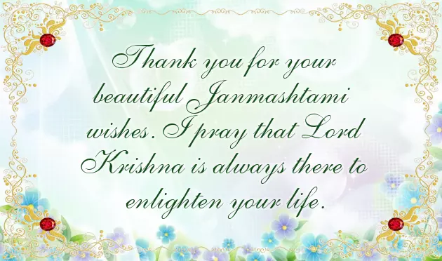 Good Morning Message Lord Krishna Good Morning Message Lord Krishna