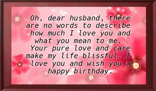 Wishing Your Crush A Happy Birthday Wishing Your Crush A Happy Birthday