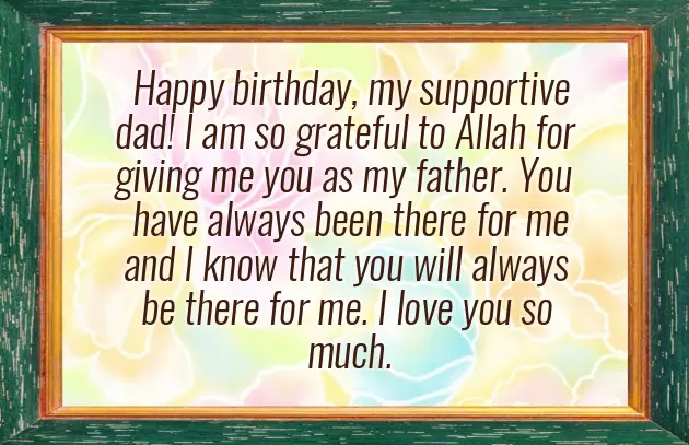 Happy Birthday Quotes For Brother Happy Birthday Quotes For Brother