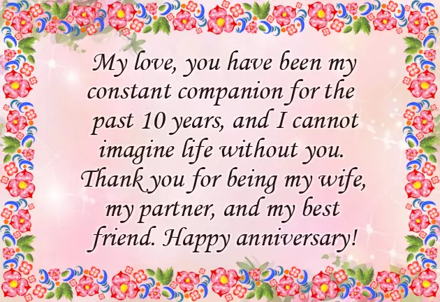 Happy 10 Year Anniversary