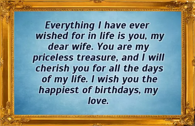 Happy Birthday To The Most Beautiful Mother Happy Birthday To The Most Beautiful Mother