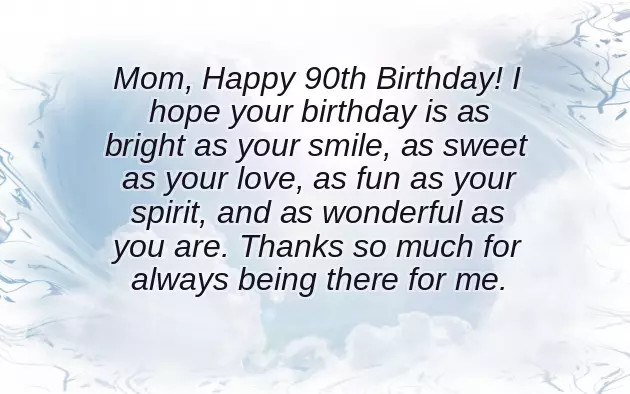 Happy Birthday To You Mom Quotes