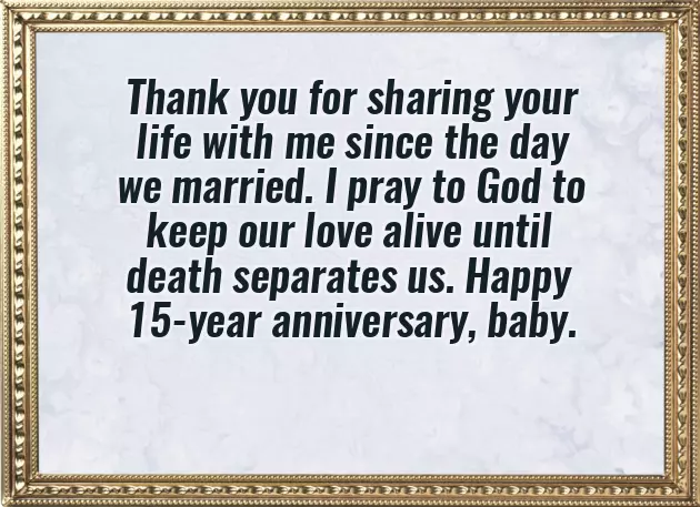 Wedding Anniversary Wishes For Friend Wedding Anniversary Wishes For Friend