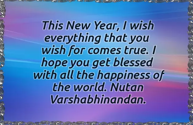 Nutan Varshabhinandan Wishes Nutan Varshabhinandan Wishes