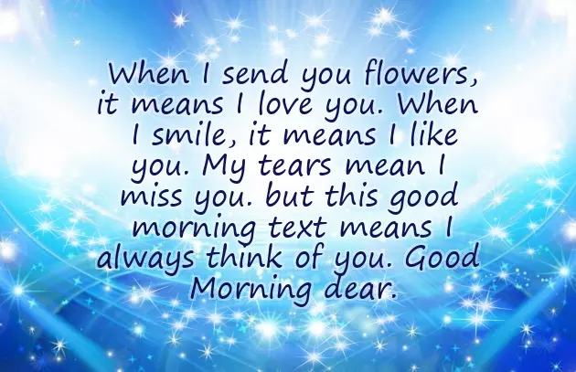 Best Good Morning Message For A Friend Best Good Morning Message For A Friend