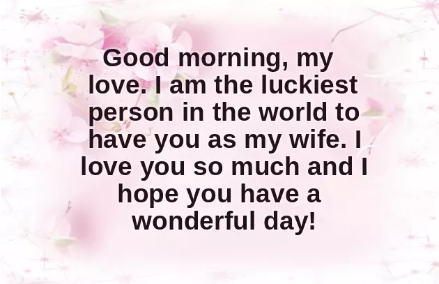 Good Morning Messages For Female Friend