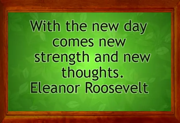 Good Morning Message For A Dear Friend Good Morning Message For A Dear Friend