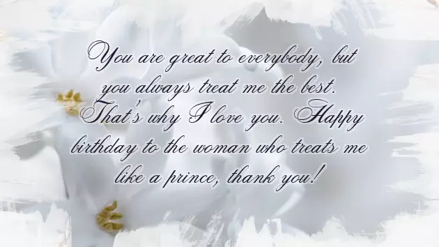 Happy Birthday Grand Aunt Happy Birthday Grand Aunt