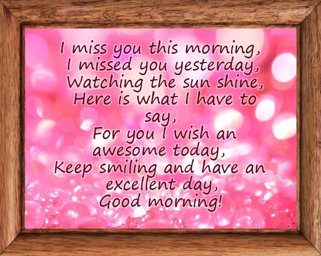 Heart Touching Good Morning Messages For My Love Heart Touching Good Morning Messages For My Love