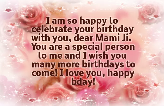 Happy Birthday Mami G Happy Birthday Mami G