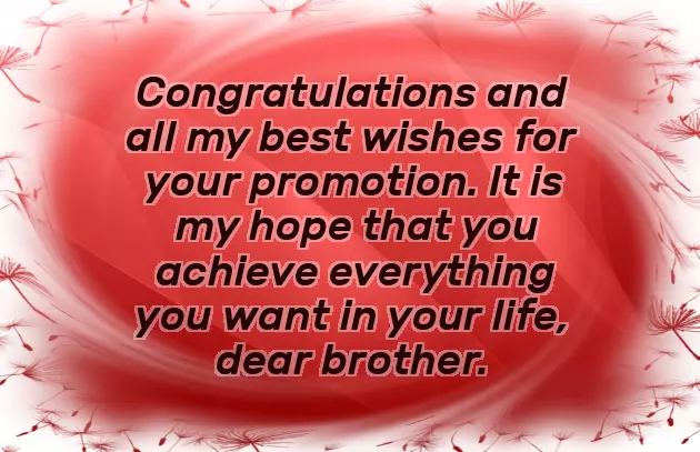 Happy Promotion Wishes