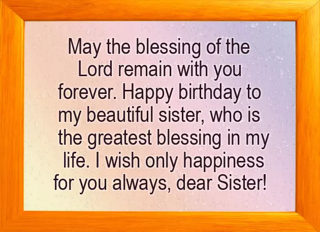 Happy Birthday Wishes To My Lovely Little Sister Happy Birthday Wishes To My Lovely Little Sister