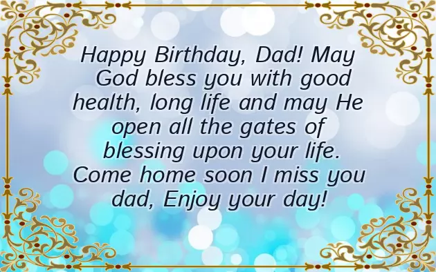 Happy Birthday Dad From Son Quotes Happy Birthday Dad From Son Quotes
