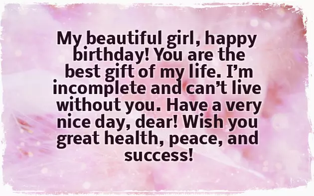 Happy Birthday Precious Lady