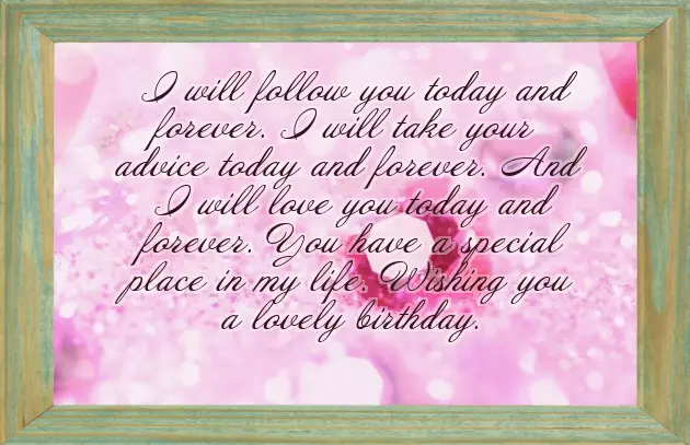 Happy Birthday To You My Little Brother