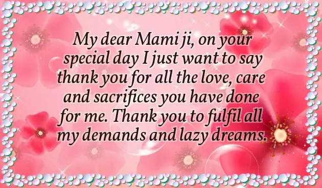 Happy Birthday Wishes For Mami Happy Birthday Wishes For Mami