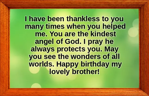 Birthday Wishes For Brother Special Birthday Wishes For Brother Special