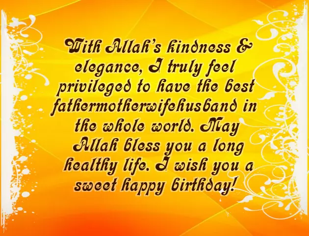 Birthday Dua