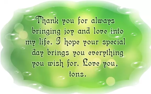 Awesome Birthday Wishes For Brother