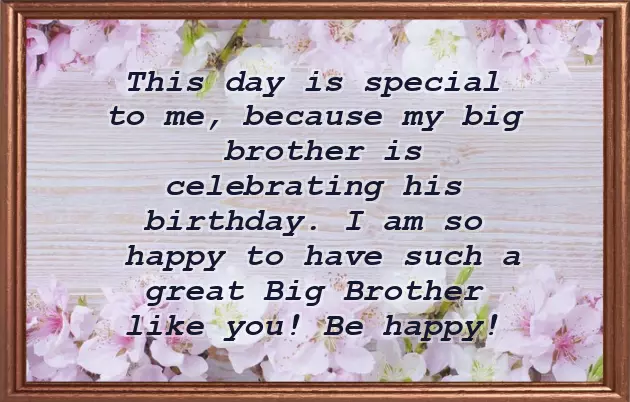 Birthday Wishes To A Junior Brother