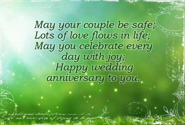 Happy Marriage Anniversary Bhabhi And Bhaiya Happy Marriage Anniversary Bhabhi And Bhaiya
