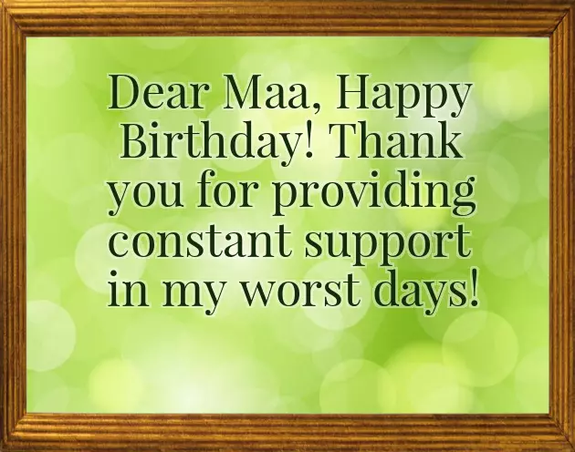 Funny Birthday Wishes For Mom From Son