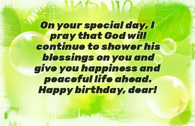 Birthday Messages For A Cousin Brother Birthday Messages For A Cousin Brother