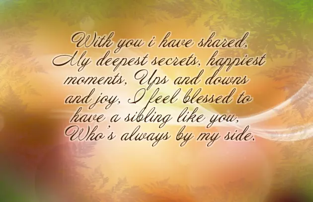 Good Morning My Lovely Sister Good Morning My Lovely Sister