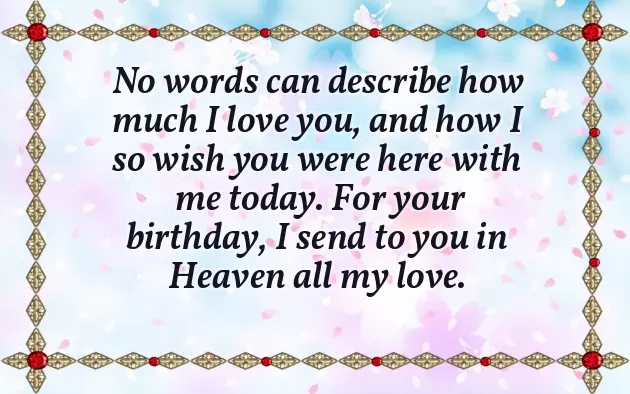 Birthday Wishes To Mother From Daughter Birthday Wishes To Mother From Daughter