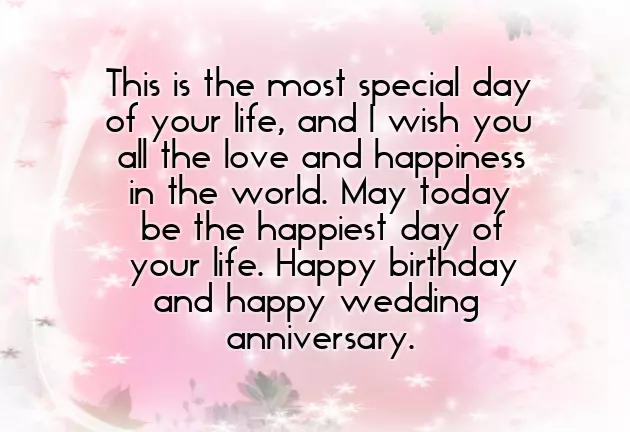 Marriage Birthday Wishes