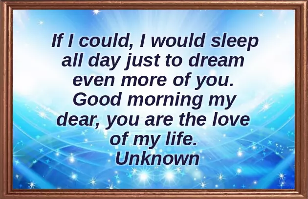 Good Morning Blessings Text Messages Good Morning Blessings Text Messages