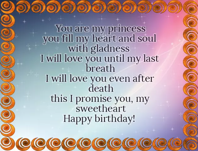 Sweet Words To Say Happy Birthday Sweet Words To Say Happy Birthday