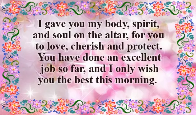 Romantic Good Morning Message For My Husband