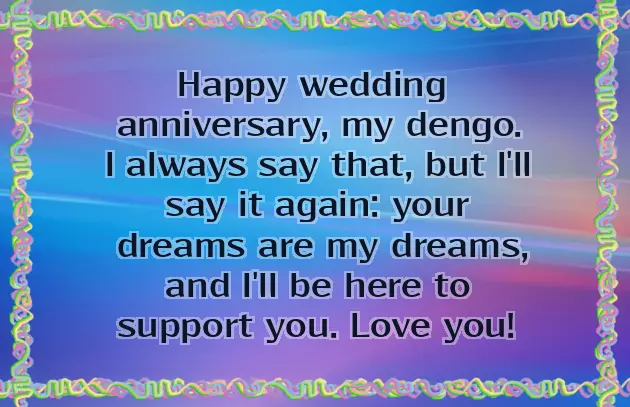 Anniversary Wishes Bhai Bhabhi