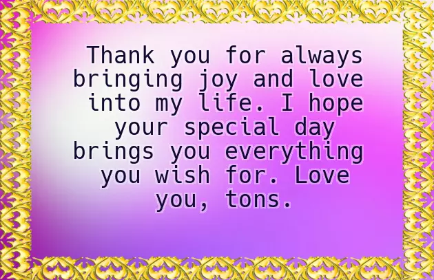 Bday Msg For Brother Bday Msg For Brother