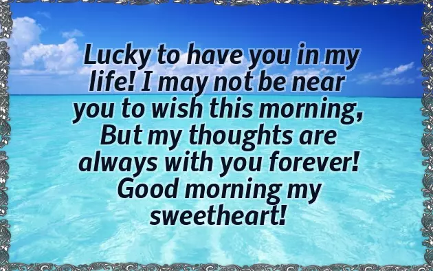 Morning Well Wishes Morning Well Wishes