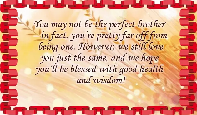 Birthday Wishes For Younger Brother From Elder Brother