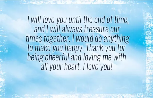 12Th Anniversary Wishes