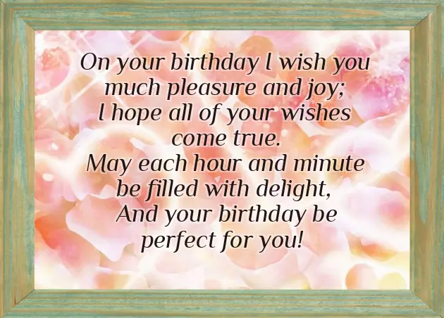 Free Happy Birthday Great Granddaughter Free Happy Birthday Great Granddaughter