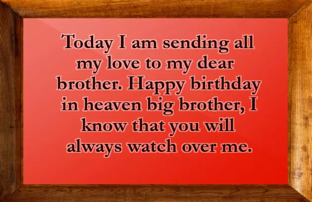 Happy Birthday Wishes For My Elder Brother Happy Birthday Wishes For My Elder Brother