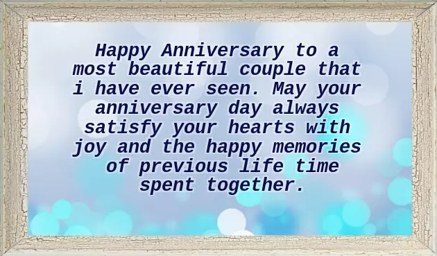 Anniversary Wishes For Big Brother Anniversary Wishes For Big Brother