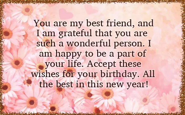 Happy Birthday To My Favourite Human Happy Birthday To My Favourite Human