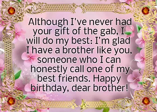Birthday Wishes Simple For Brother