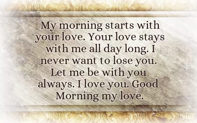 Long Sweet Good Morning Message Long Sweet Good Morning Message