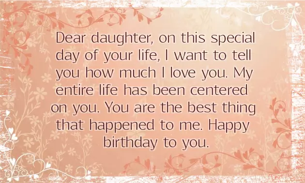 Birthday Wishes For My 4 Year Daughter Birthday Wishes For My 4 Year Daughter