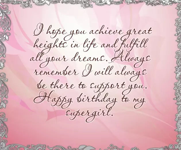 Birthday Greetings For My Eldest Daughter Birthday Greetings For My Eldest Daughter