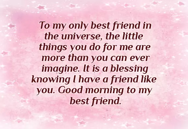 Good Morning Greetings To My Friend Good Morning Greetings To My Friend