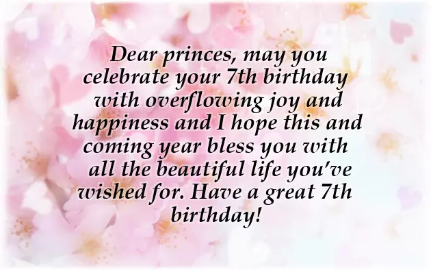 Birthday Wishes For My 2 Year Old Grandson Birthday Wishes For My 2 Year Old Grandson