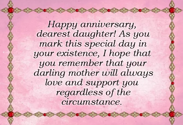 Birthday Greetings To My Eldest Daughter Birthday Greetings To My Eldest Daughter