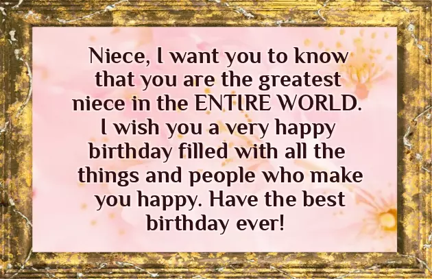 To My Beautiful Niece Happy Birthday To My Beautiful Niece Happy Birthday
